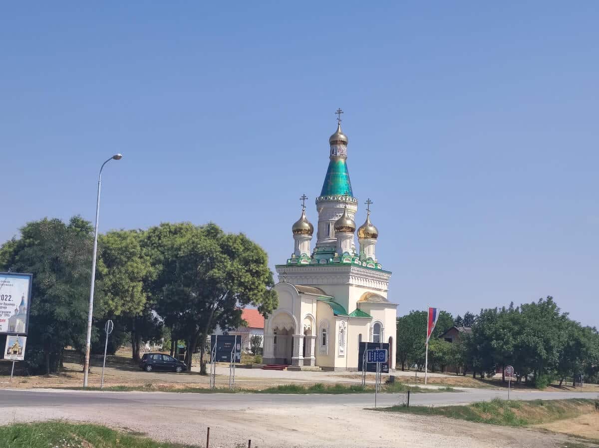 Outside view of the Saint Mary Magdalene Church