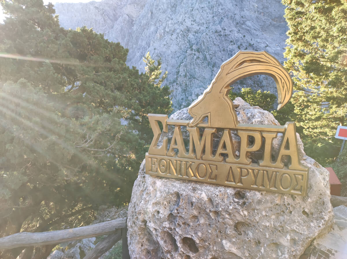 Logo of the Samaria Gorge National Park