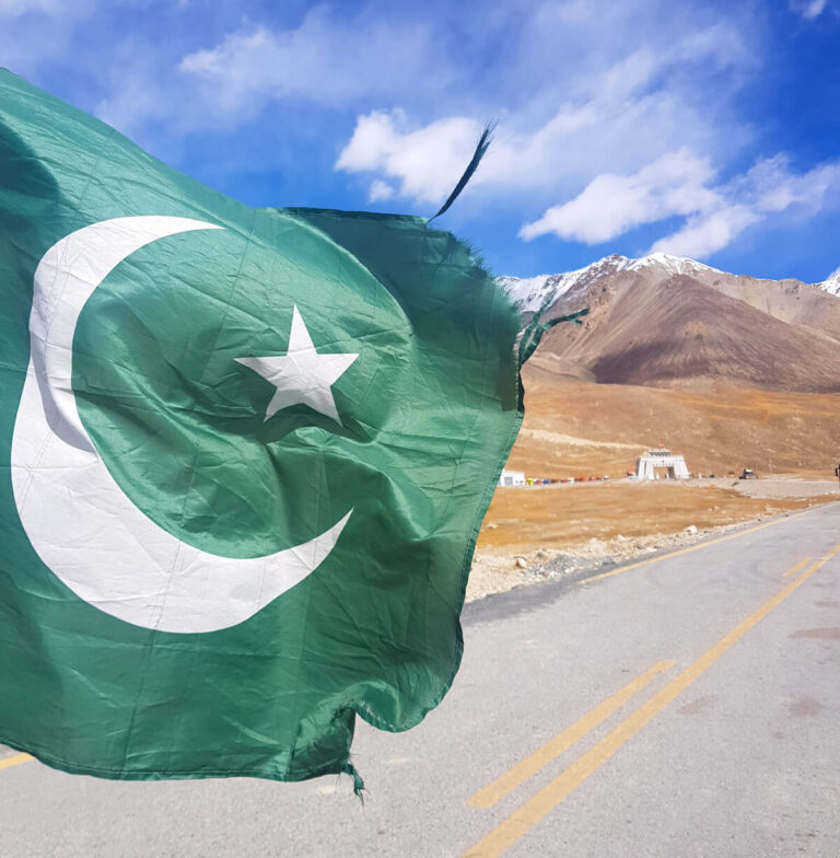 Khunjerab Pass border crossing