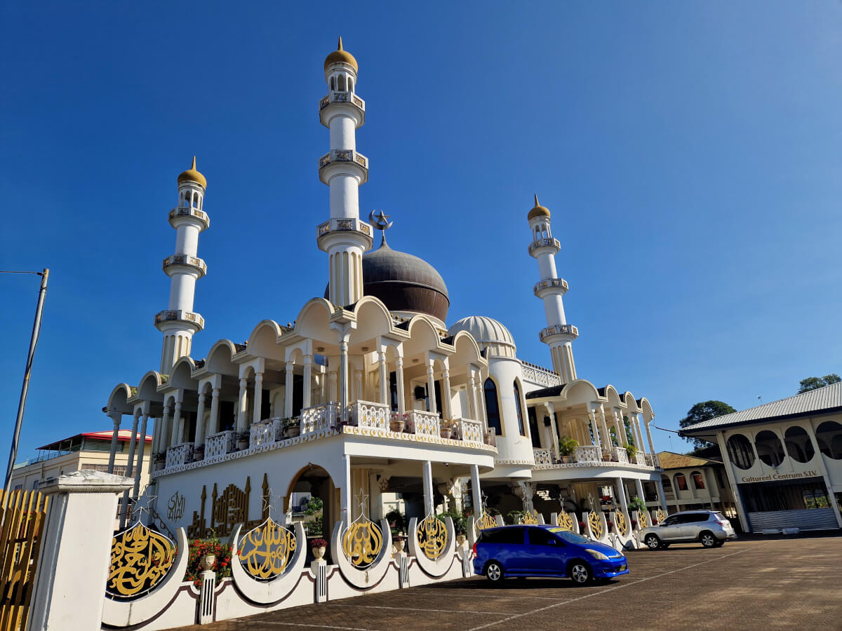 Mosque in the center of Paramaribo, Suriname