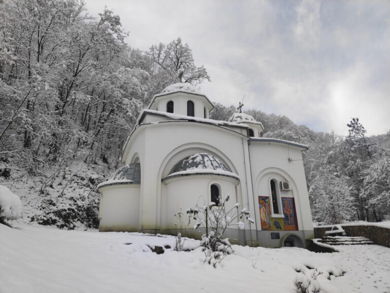 Radovasnica Monastery near the Cer Mountain in Serbia