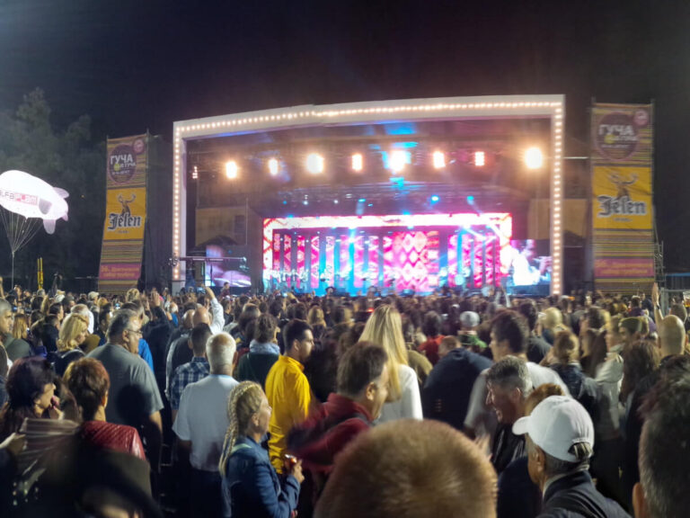 Guca Festival in Serbia